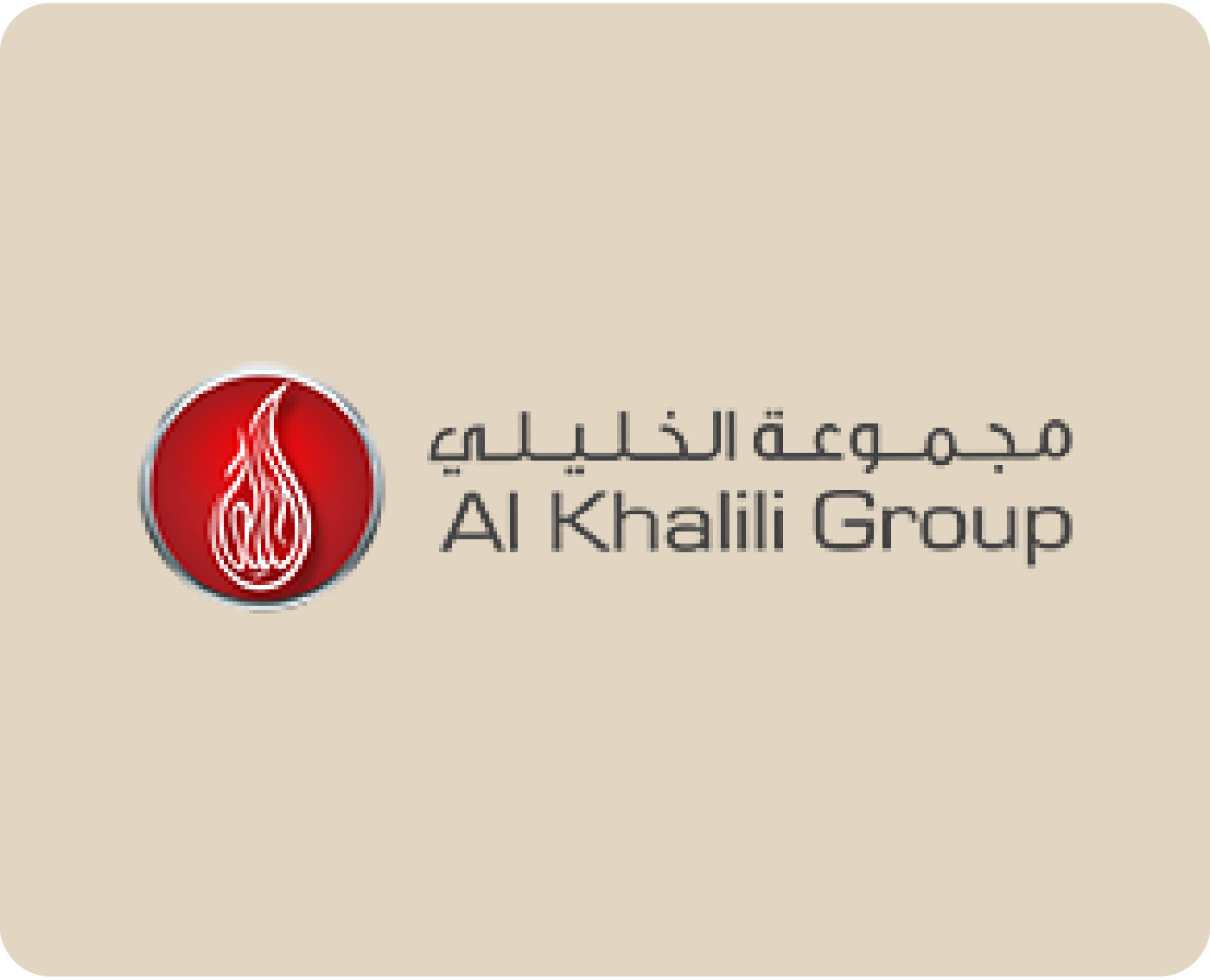 SAO-logo