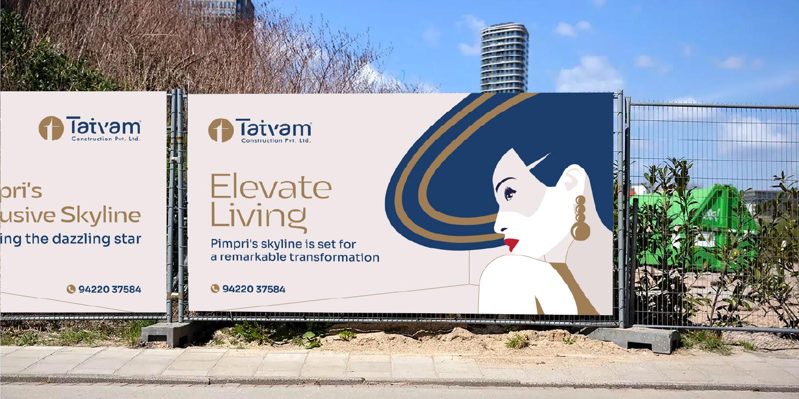 Tatvam